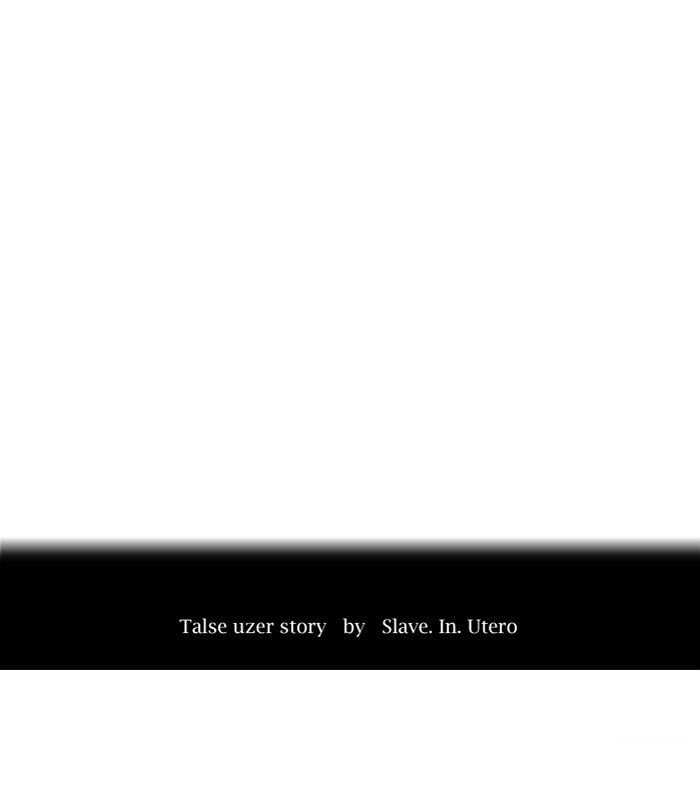 Tower of God Manga Chapter 284 page 12 - [Season 2] Ep. 204