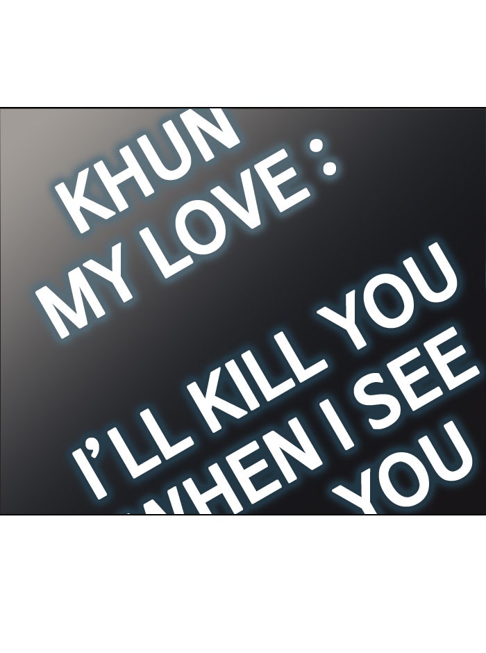 Tower of God Manga Chapter 284 page 32 - [Season 2] Ep. 204