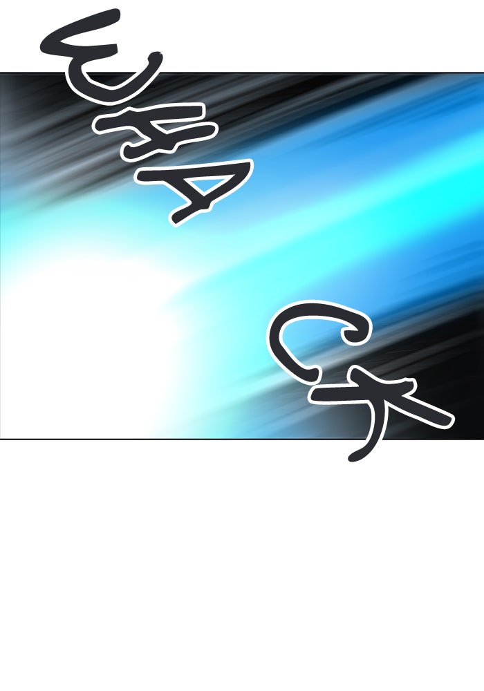 Tower of God Manga Chapter 284 page 41 - [Season 2] Ep. 204