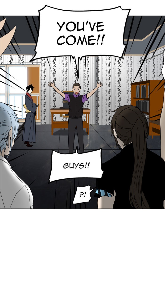 Tower of God Manga Chapter 285 page 13 - [Season 2] Ep. 205