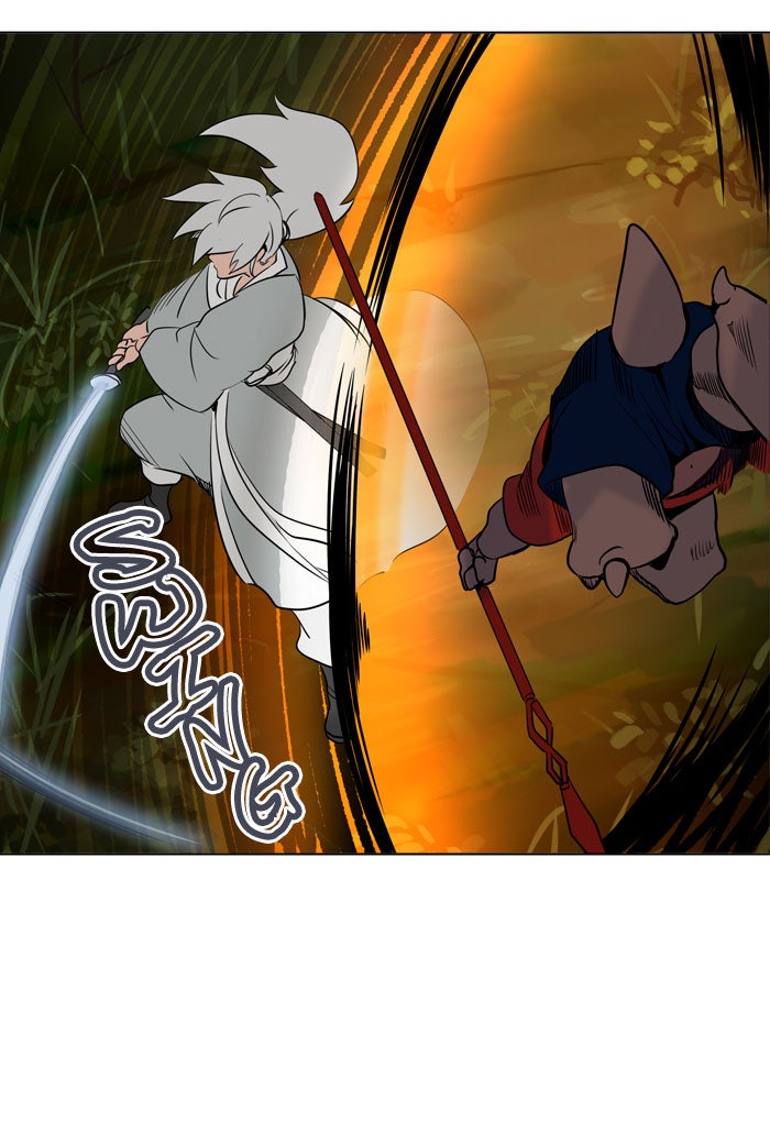 Tower of God Manga Chapter 285 page 51 - [Season 2] Ep. 205