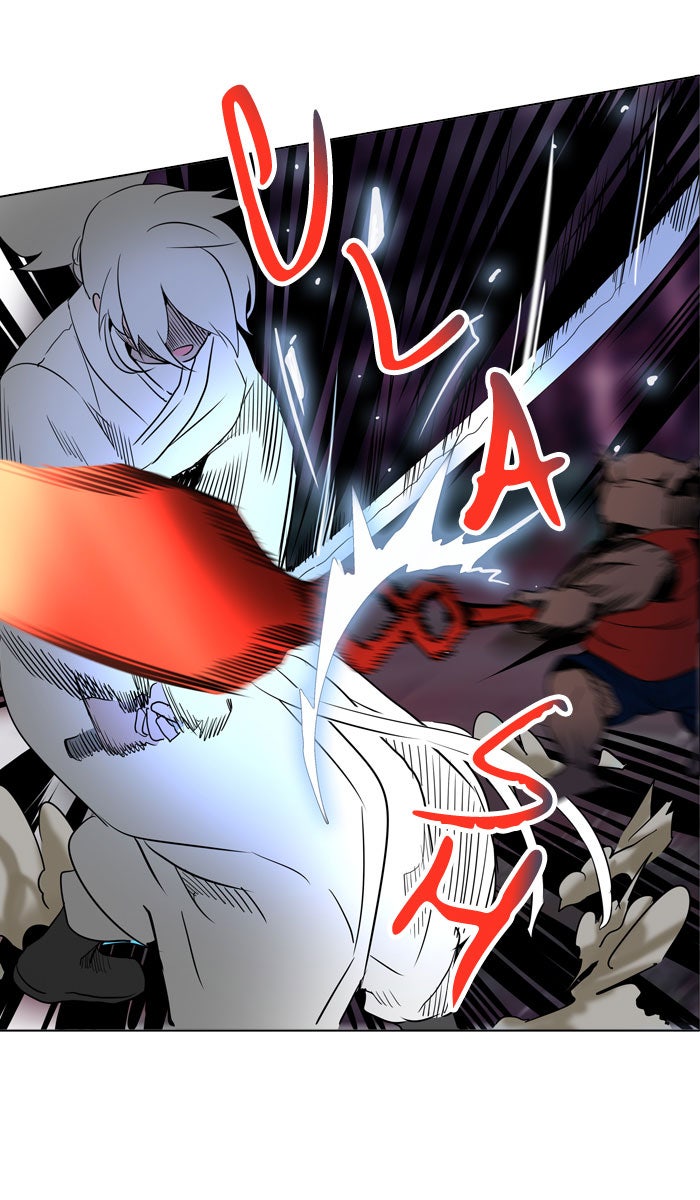 Tower of God Manga Chapter 285 page 54 - [Season 2] Ep. 205