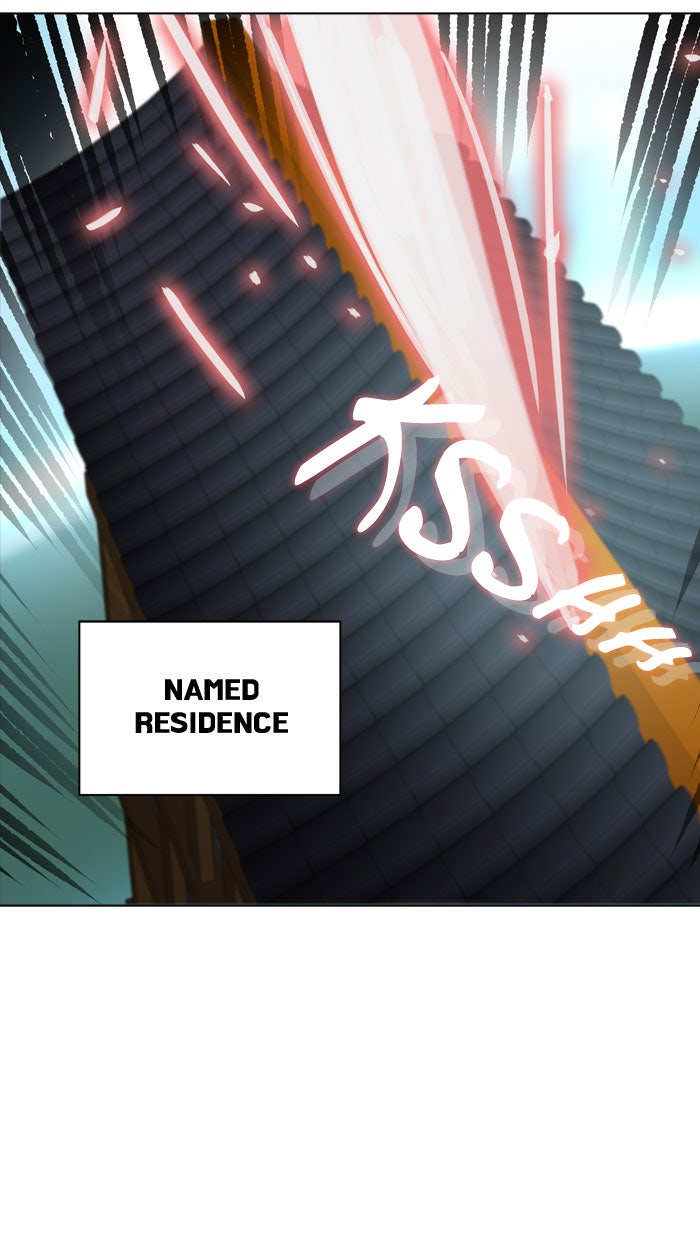 Tower of God Manga Chapter 285 page 9 - [Season 2] Ep. 205