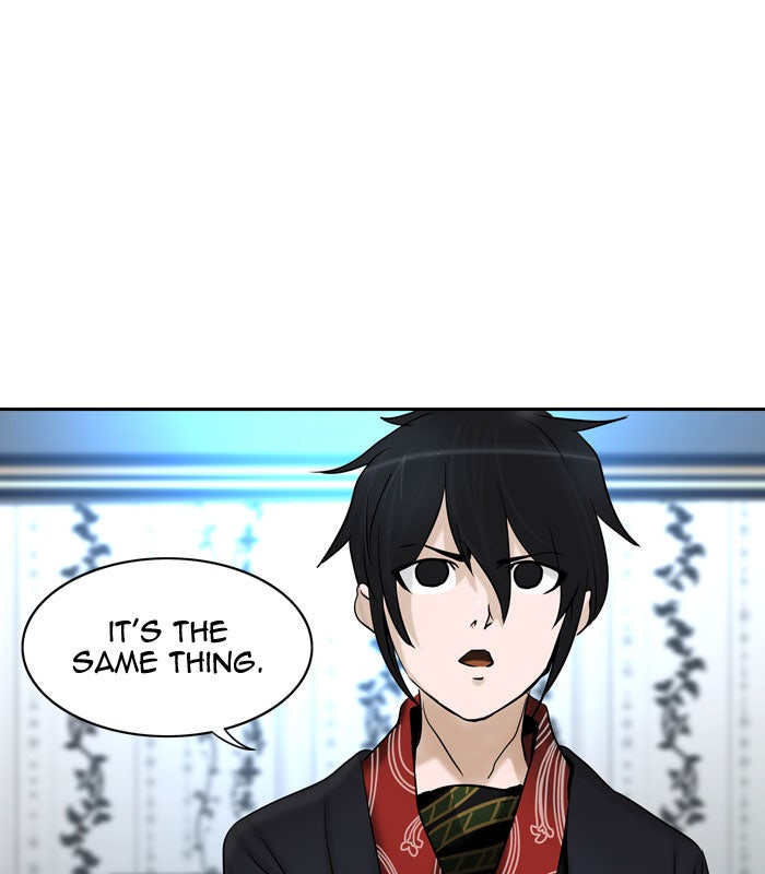 Tower of God Manga Chapter 286 page 15 - [Season 2] Ep. 206