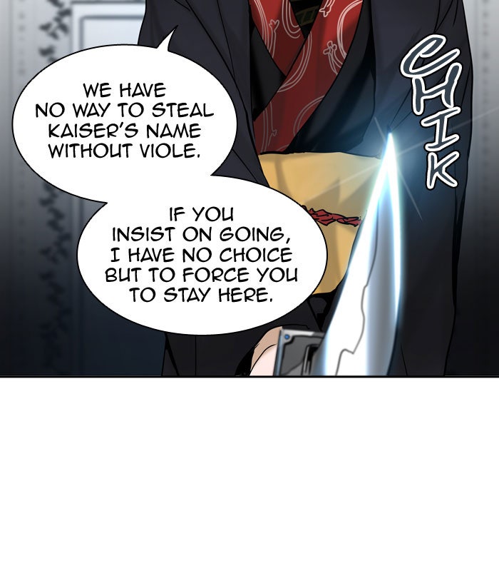 Tower of God Manga Chapter 286 page 16 - [Season 2] Ep. 206