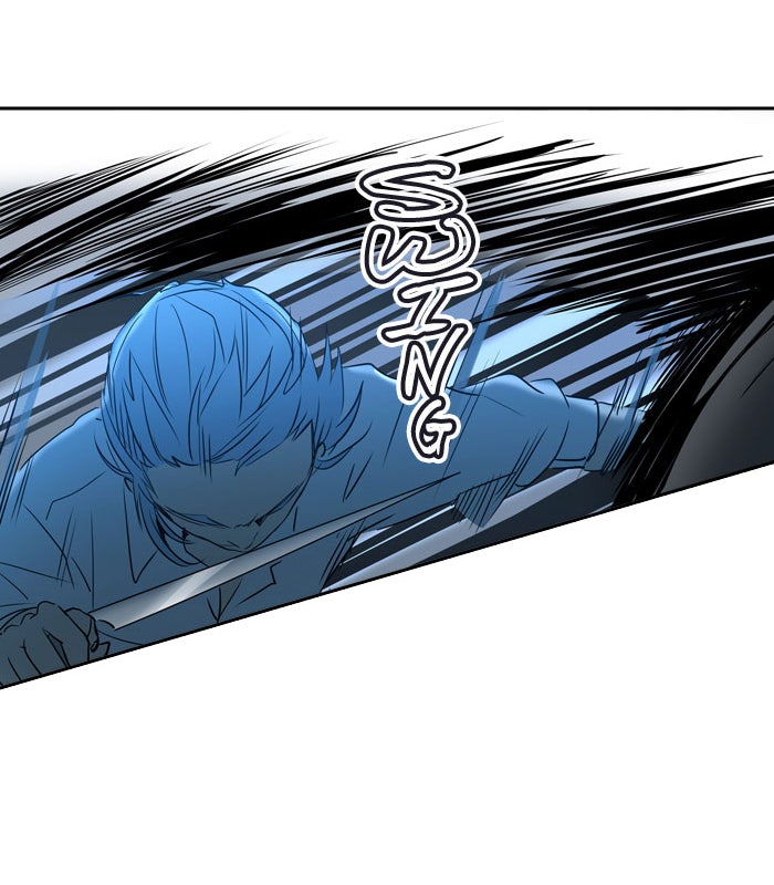 Tower of God Manga Chapter 286 page 40 - [Season 2] Ep. 206