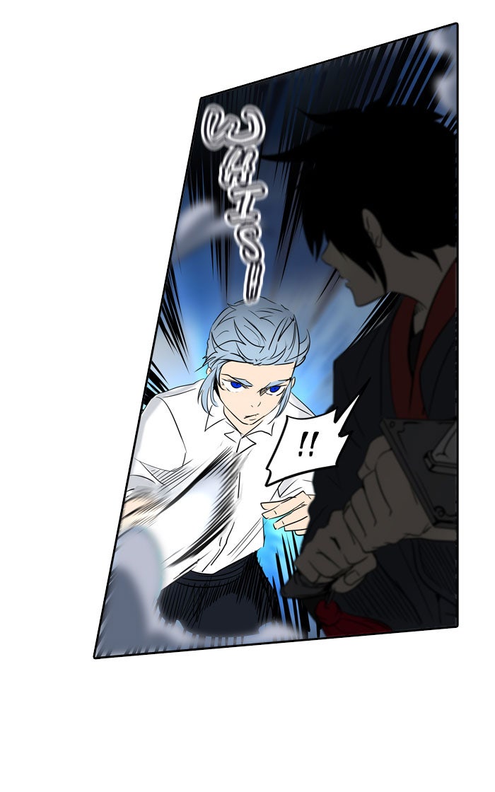 Tower of God Manga Chapter 286 page 42 - [Season 2] Ep. 206