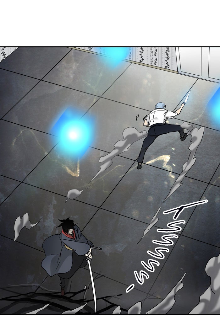 Tower of God Manga Chapter 286 page 62 - [Season 2] Ep. 206