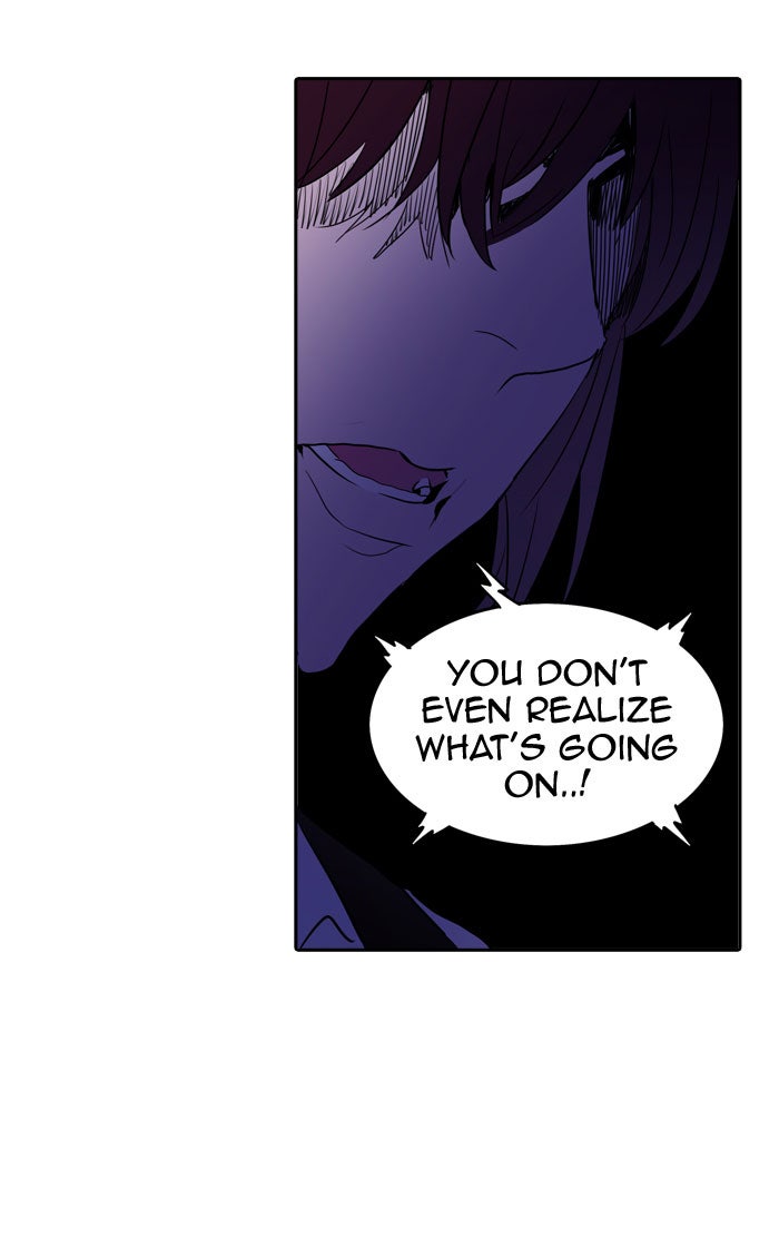 Tower of God Manga Chapter 286 page 85 - [Season 2] Ep. 206