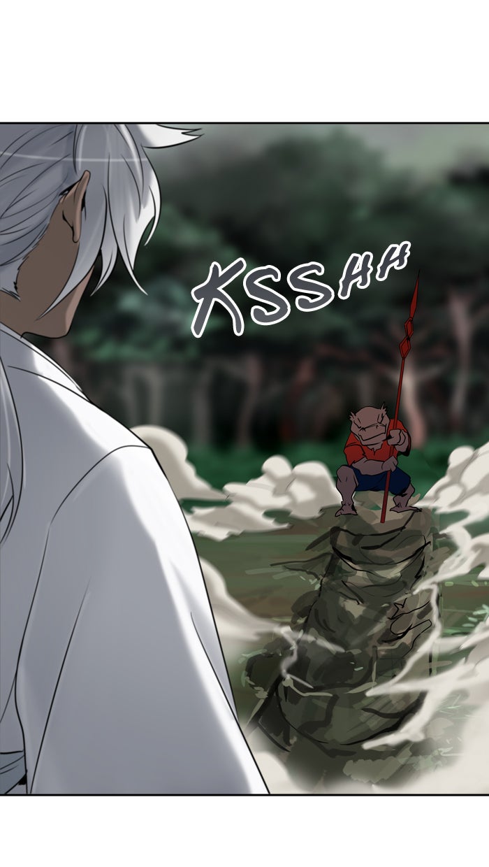 Tower of God Manga Chapter 287 page 1 - [Season 2] Ep. 207