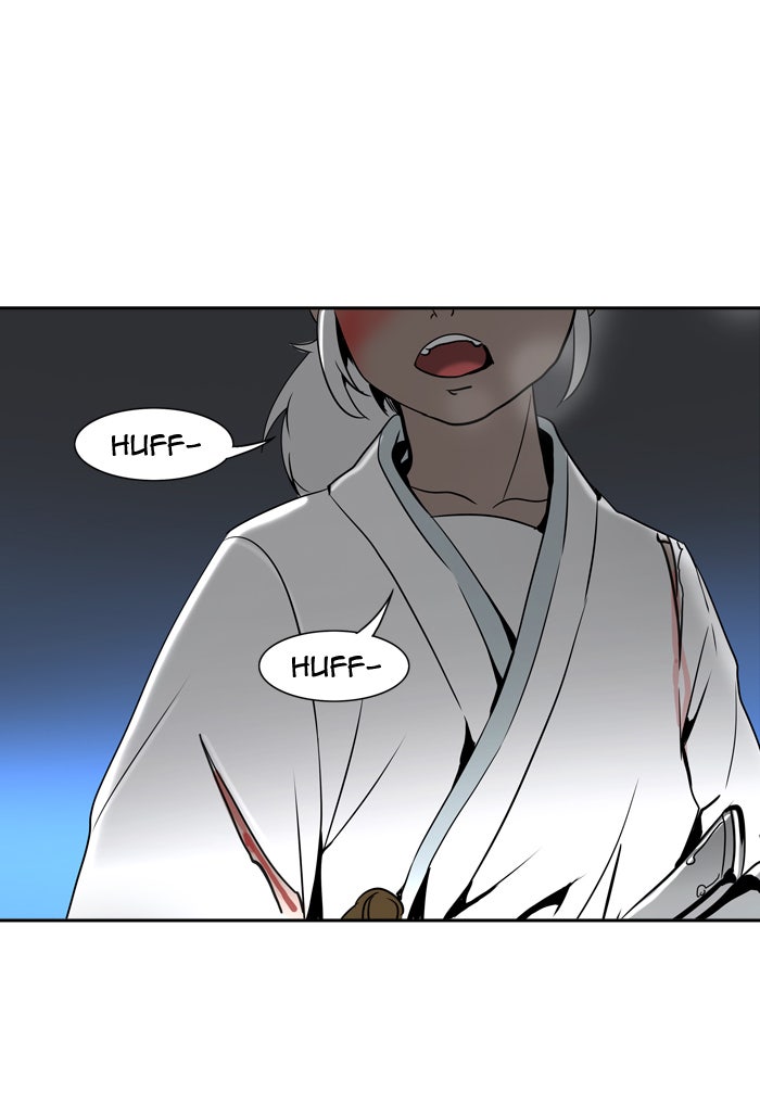 Tower of God Manga Chapter 287 page 88 - [Season 2] Ep. 207