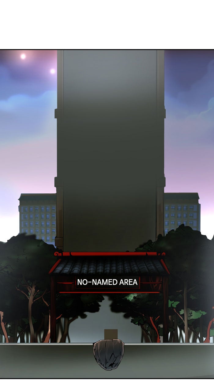 Tower of God Manga Chapter 288 page 20 - [Season 2] Ep. 208