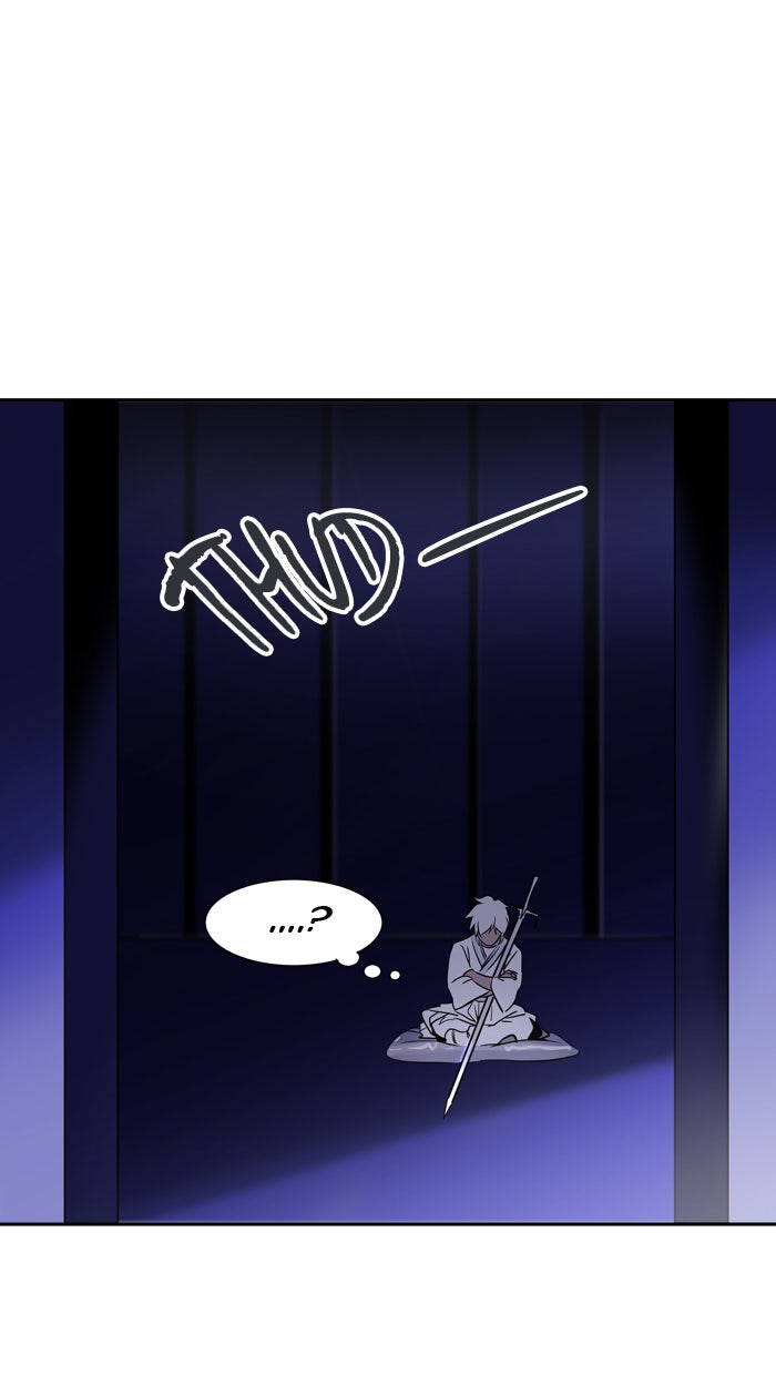 Tower of God Manga Chapter 289 page 41 - [Season 2] Ep. 209