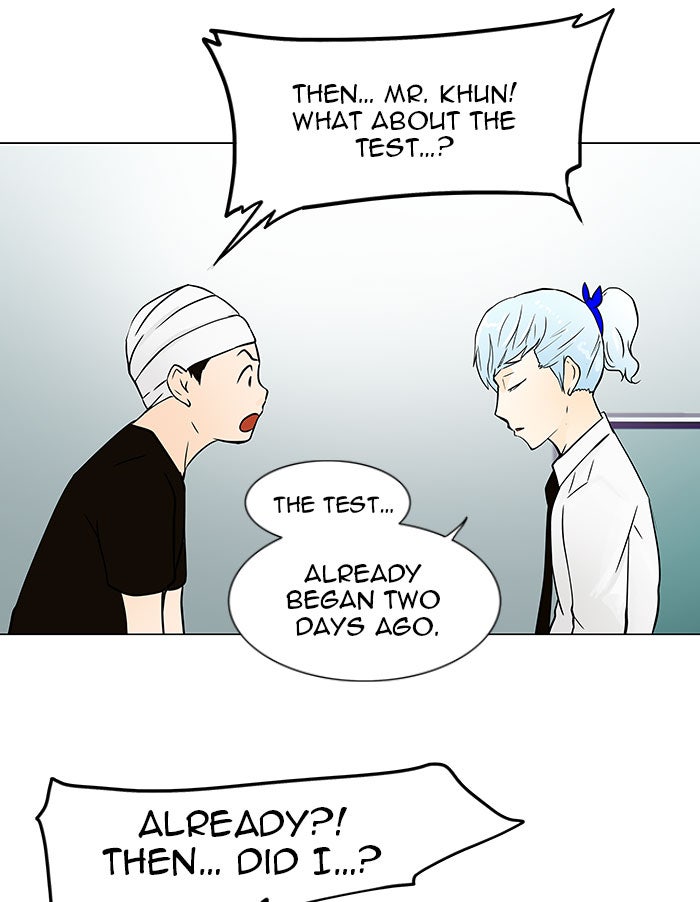 Tower of God Manga Chapter 29 page 19 - [Season 1] Ep. 28