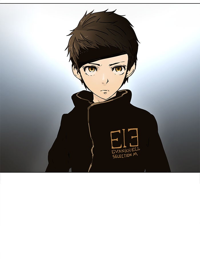 Tower of God Manga Chapter 29 page 66 - [Season 1] Ep. 28