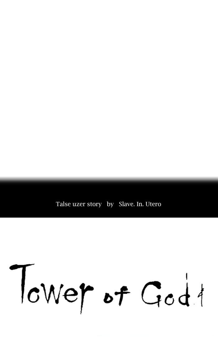 Tower of God Manga Chapter 291 page 12 - [Season 2] Ep. 211