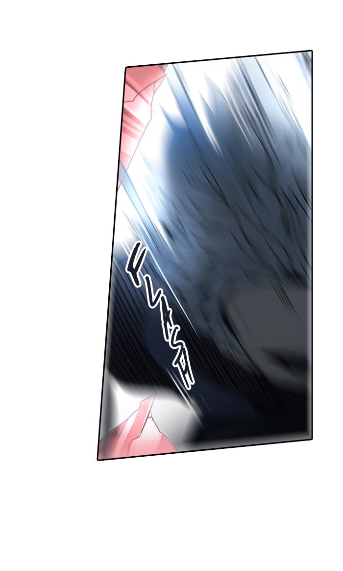 Tower of God Manga Chapter 291 page 79 - [Season 2] Ep. 211