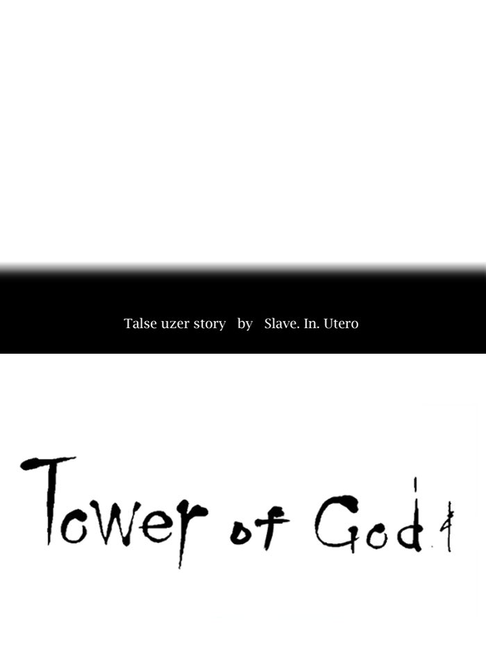 Tower of God Manga Chapter 293 page 10 - [Season 2] Ep. 213
