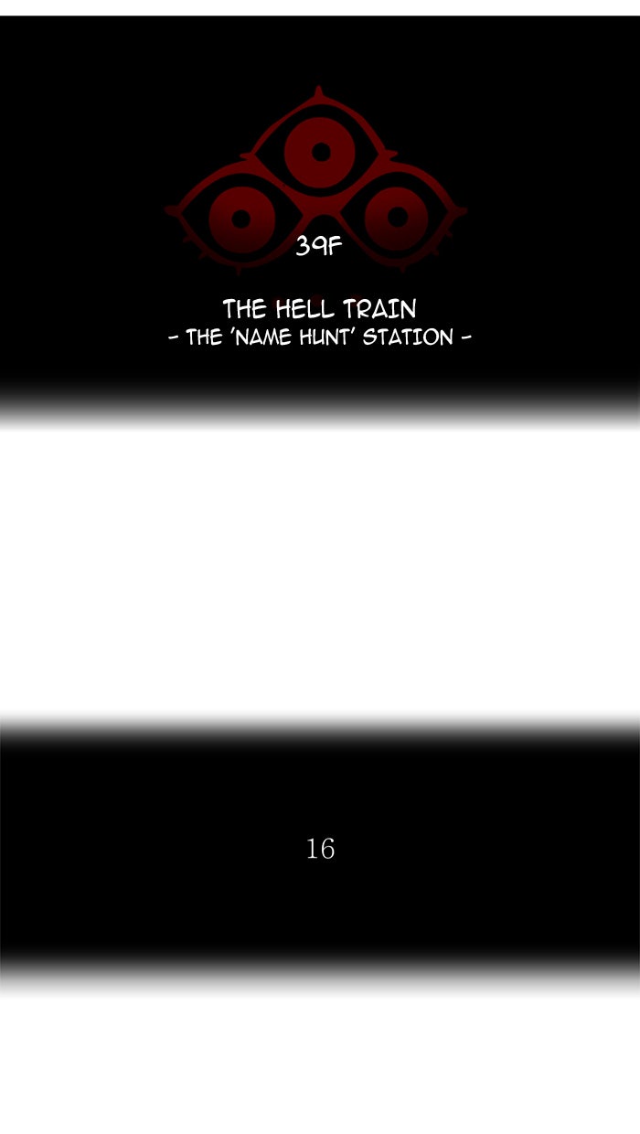 Tower of God Manga Chapter 293 page 11 - [Season 2] Ep. 213