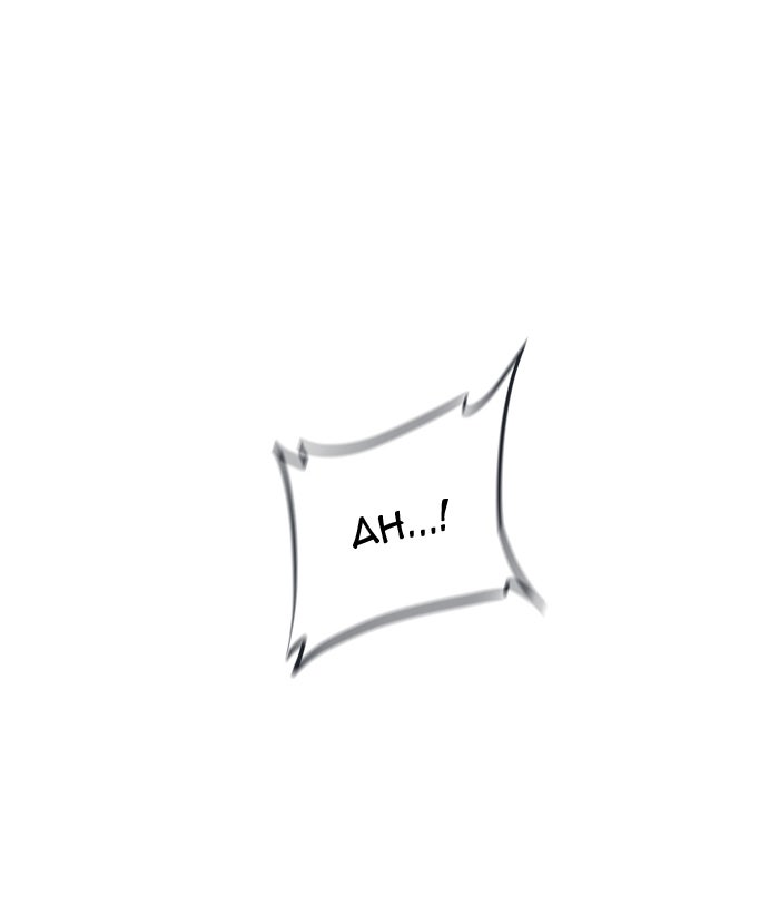 Tower of God Manga Chapter 293 page 88 - [Season 2] Ep. 213