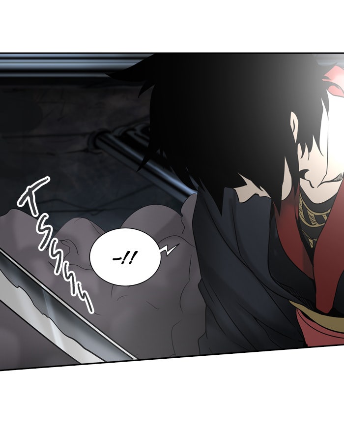 Tower of God Manga Chapter 294 page 67 - [Season 2] Ep. 214