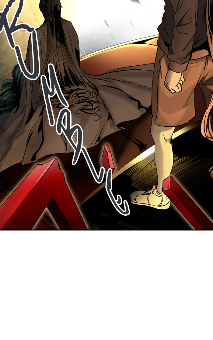 Tower of God Manga Chapter 294 page 87 - [Season 2] Ep. 214