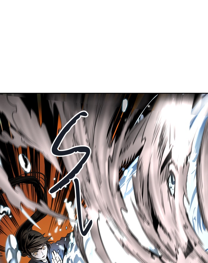 Tower of God Manga Chapter 297 page 5 - [Season 2] Ep. 217