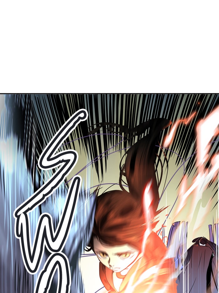 Tower of God Manga Chapter 298 page 23 - [Season 2] Ep. 218