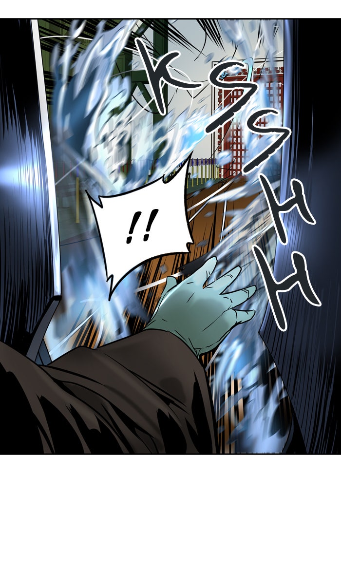 Tower of God Manga Chapter 298 page 71 - [Season 2] Ep. 218