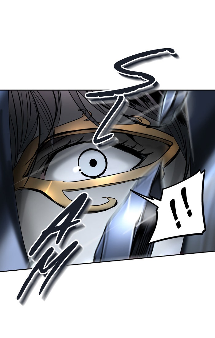 Tower of God Manga Chapter 299 page 51 - [Season 2] Ep. 219