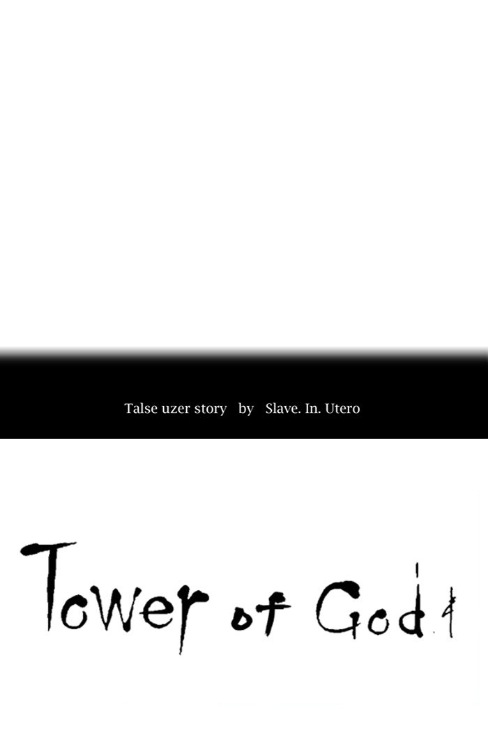 Tower of God Manga Chapter 299 page 7 - [Season 2] Ep. 219