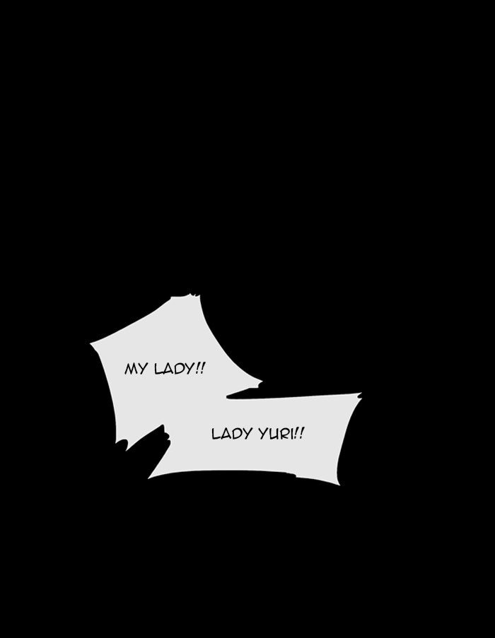 Tower of God Manga Chapter 3 page 1 - [Season 1] Ep. 2