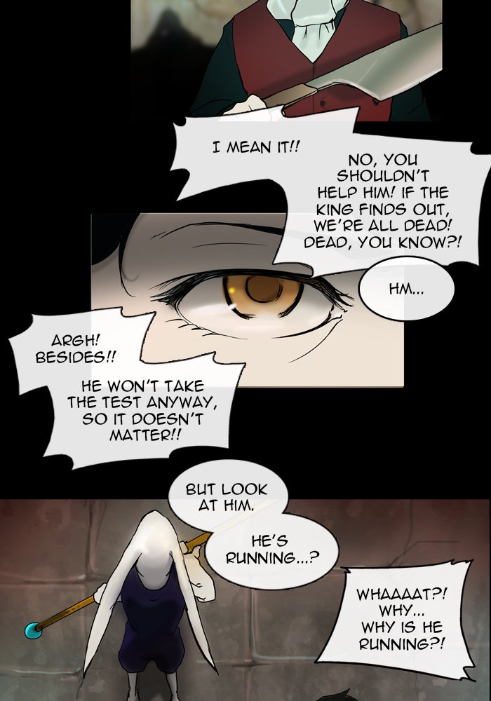 Tower of God Manga Chapter 3 page 17 - [Season 1] Ep. 2