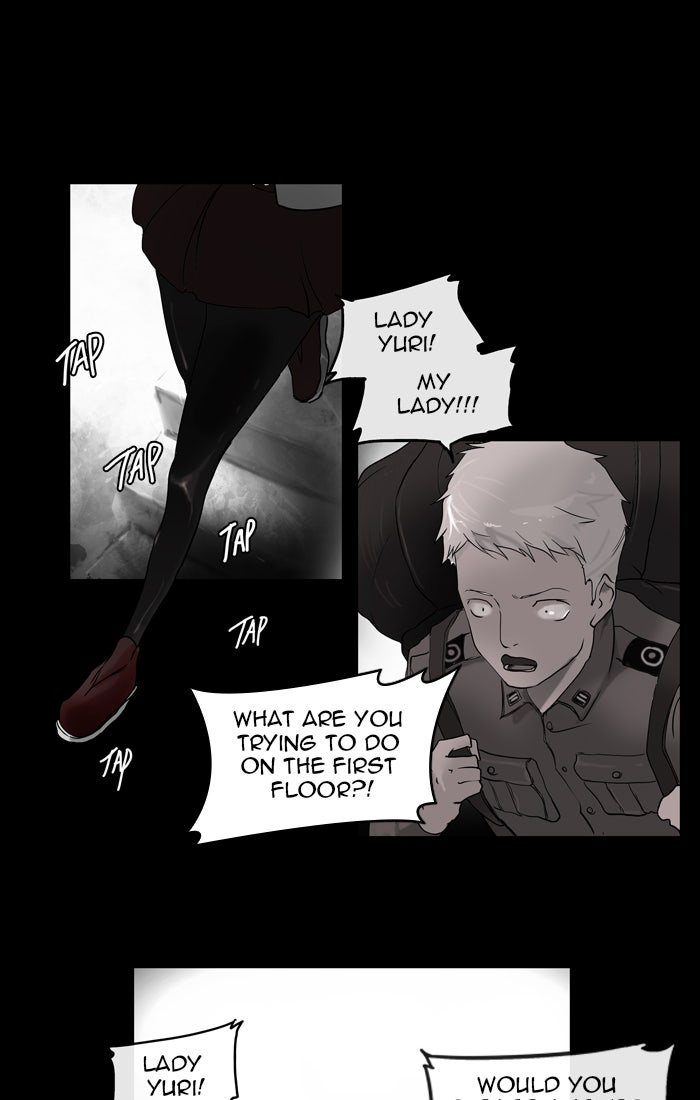 Tower of God Manga Chapter 3 page 2 - [Season 1] Ep. 2