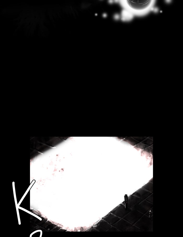 Tower of God Manga Chapter 3 page 7 - [Season 1] Ep. 2