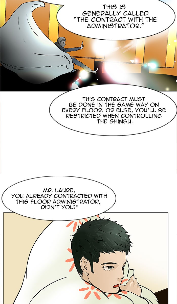Tower of God Manga Chapter 30 page 12 - [Season 1] Ep. 29