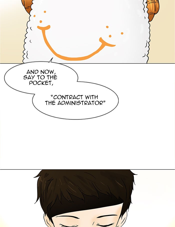 Tower of God Manga Chapter 30 page 17 - [Season 1] Ep. 29
