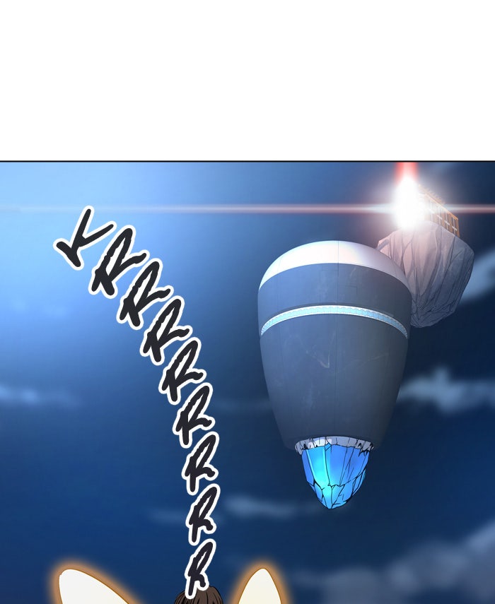 Tower of God Manga Chapter 300 page 1 - [Season 2] Ep. 220