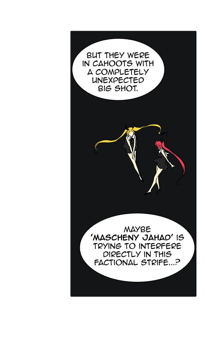 Tower of God Manga Chapter 300 page 85 - [Season 2] Ep. 220