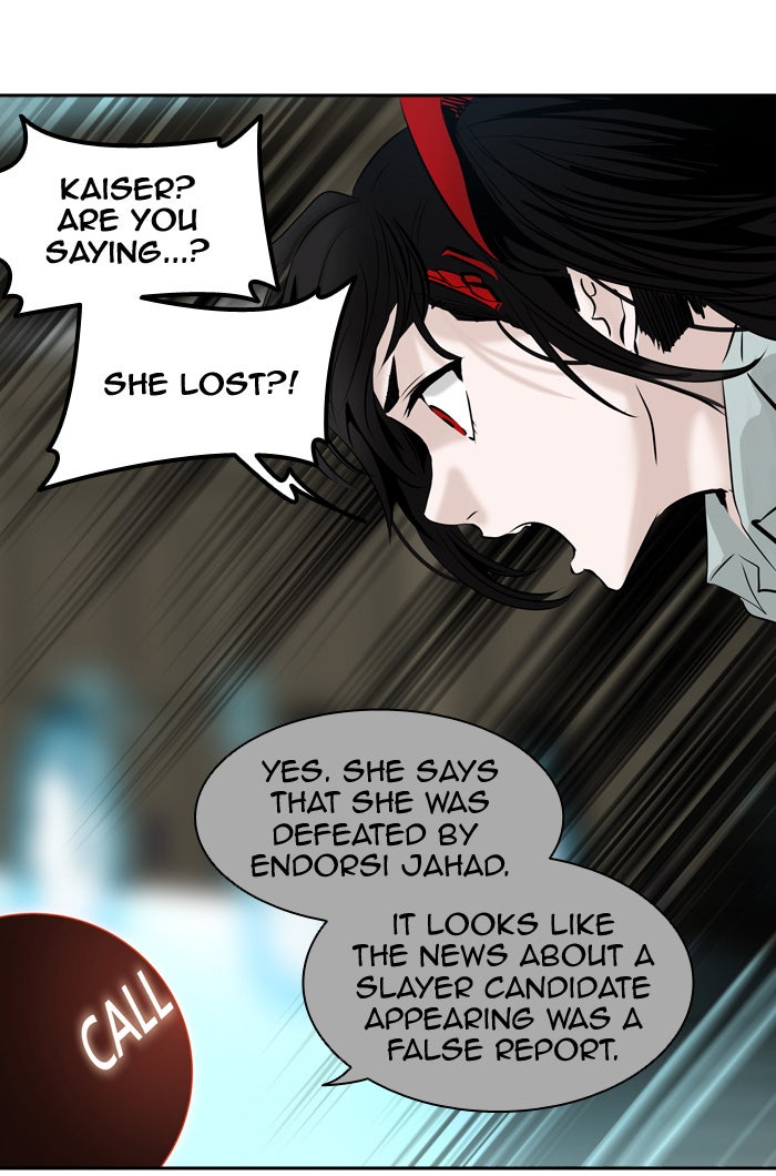 Tower of God Manga Chapter 301 page 88 - [Season 2] Ep. 221