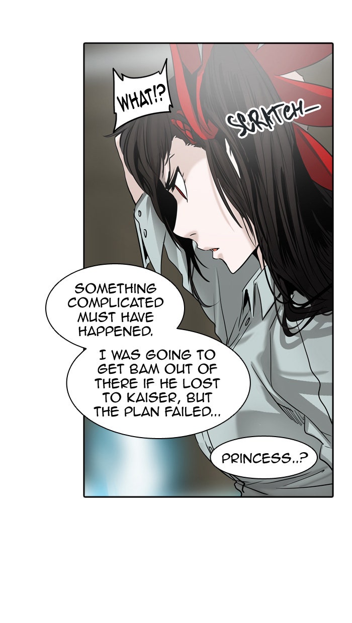 Tower of God Manga Chapter 301 page 93 - [Season 2] Ep. 221