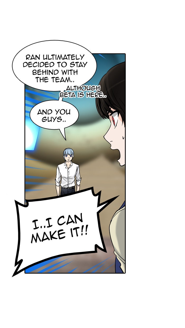 Tower of God Manga Chapter 303 page 94 - [Season 2] Ep. 223