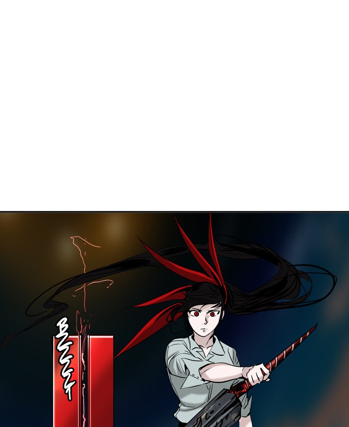 Tower of God Manga Chapter 304 page 76 - [Season 2] Ep. 224