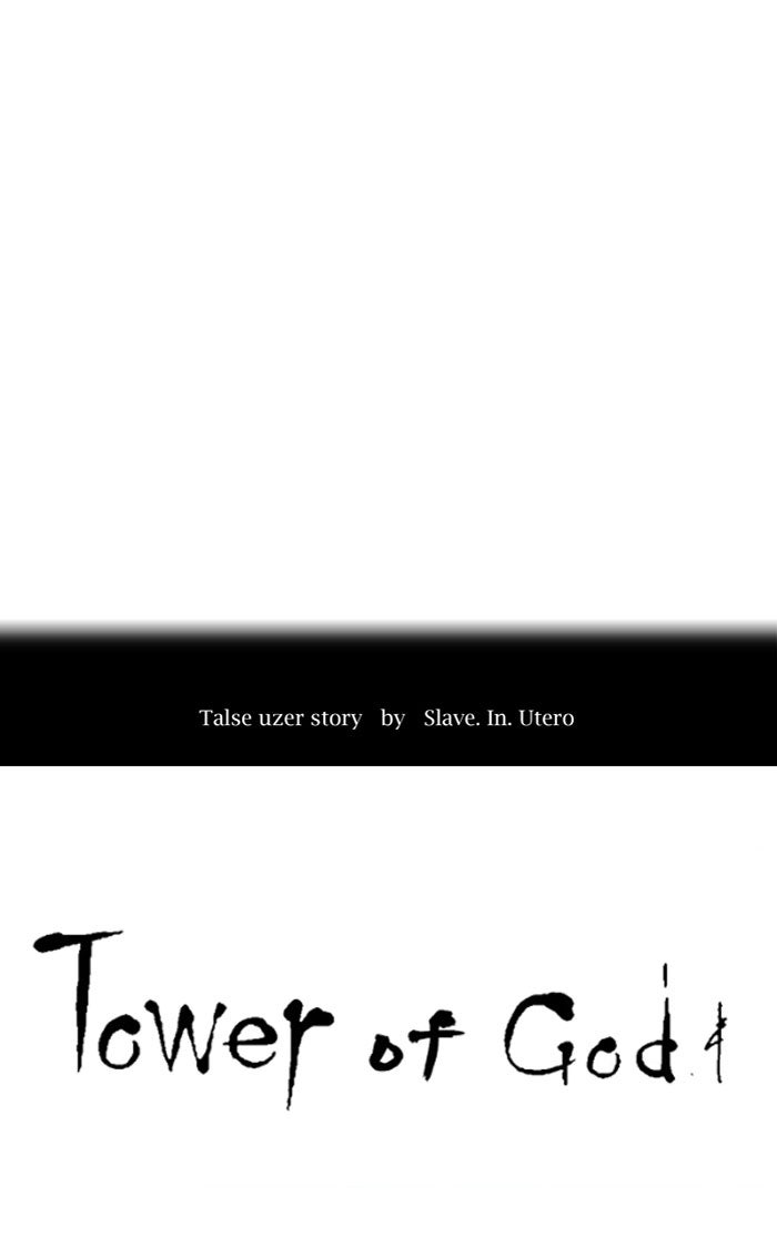 Tower of God Manga Chapter 305 page 11 - [Season 2] Ep. 225