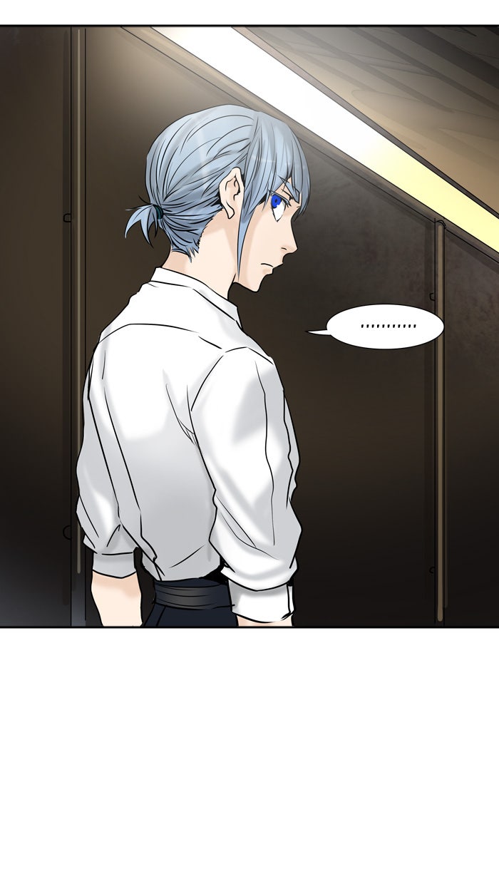 Tower of God Manga Chapter 307 page 108 - [Season 2] Ep. 227