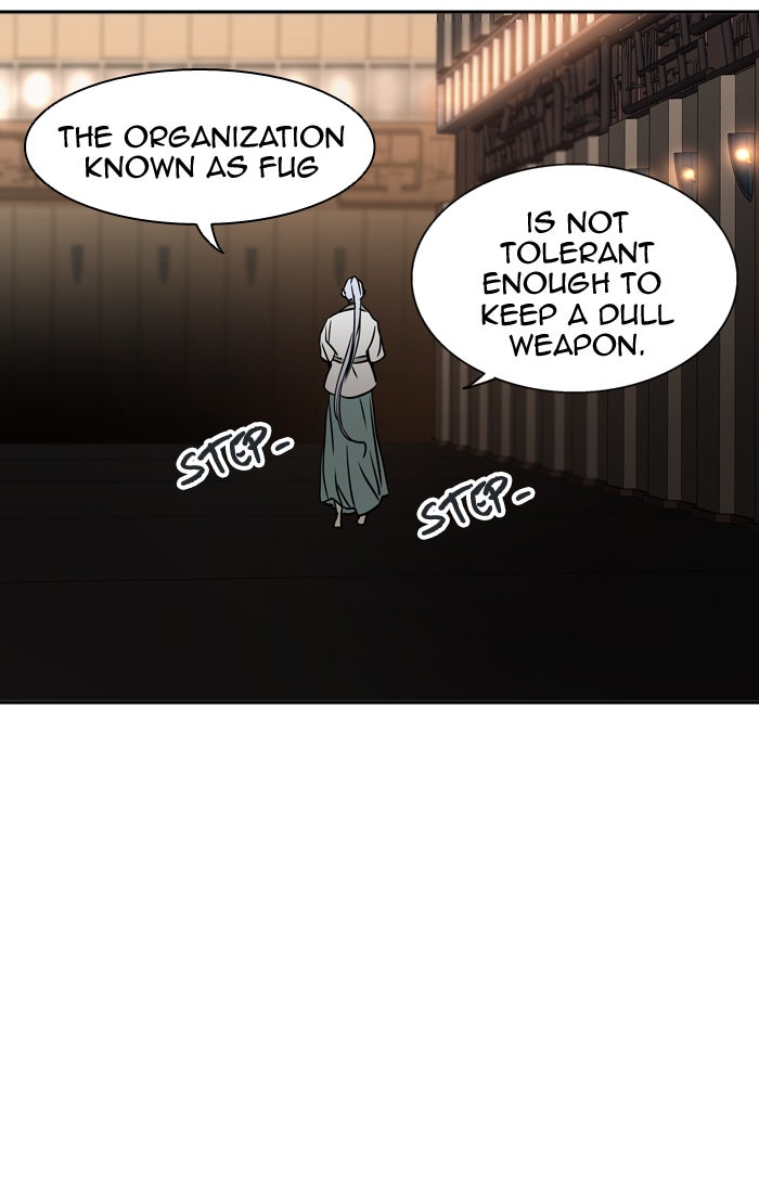 Tower of God Manga Chapter 308 page 73 - [Season 2] Ep. 228