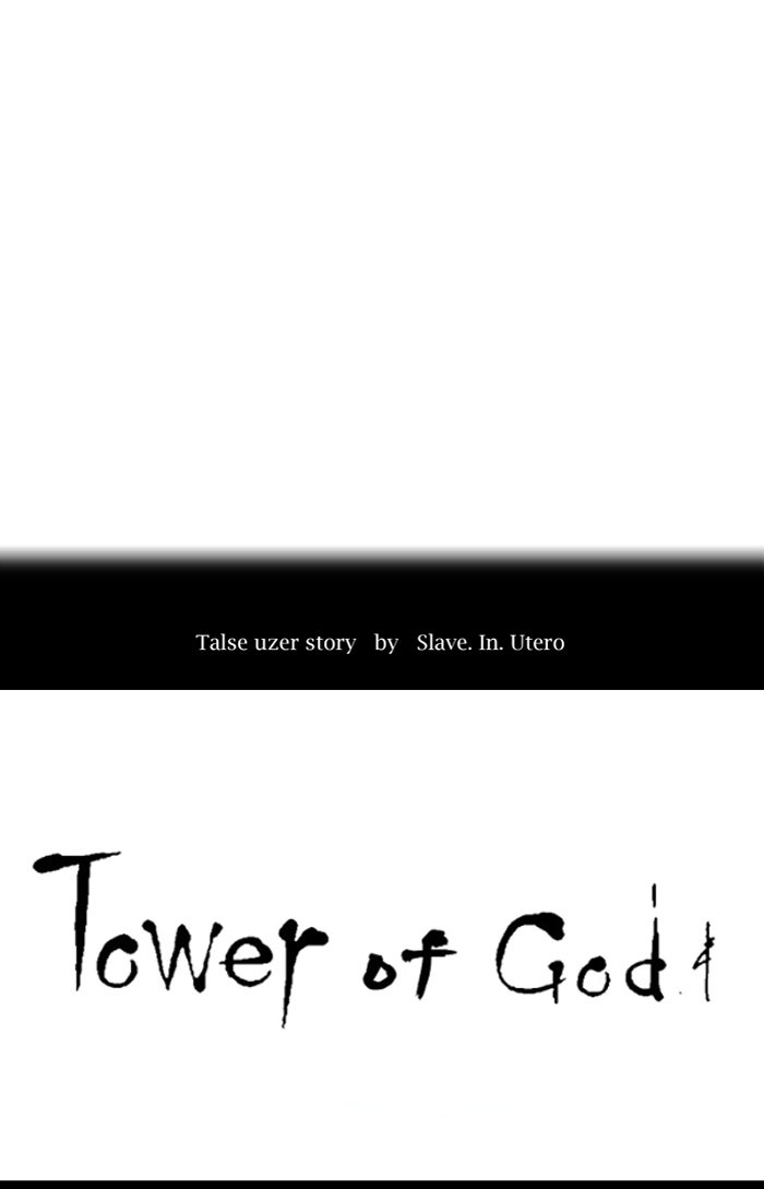 Tower of God Manga Chapter 308 page 8 - [Season 2] Ep. 228