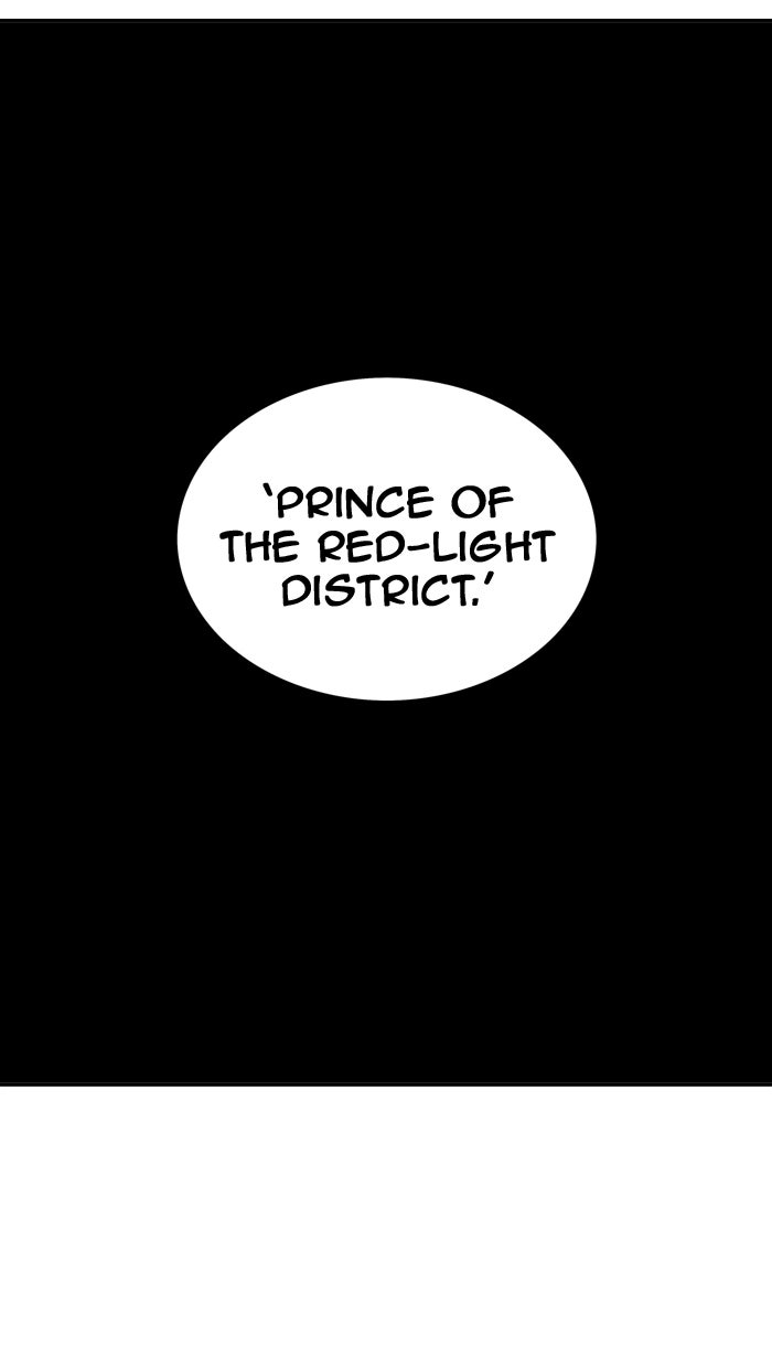 Tower of God Manga Chapter 309 page 111 - [Season 2] Ep. 229