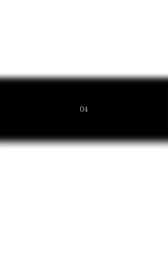 Tower of God Manga Chapter 309 page 6 - [Season 2] Ep. 229