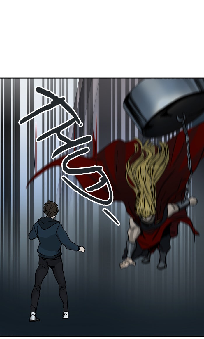 Tower of God Manga Chapter 309 page 75 - [Season 2] Ep. 229